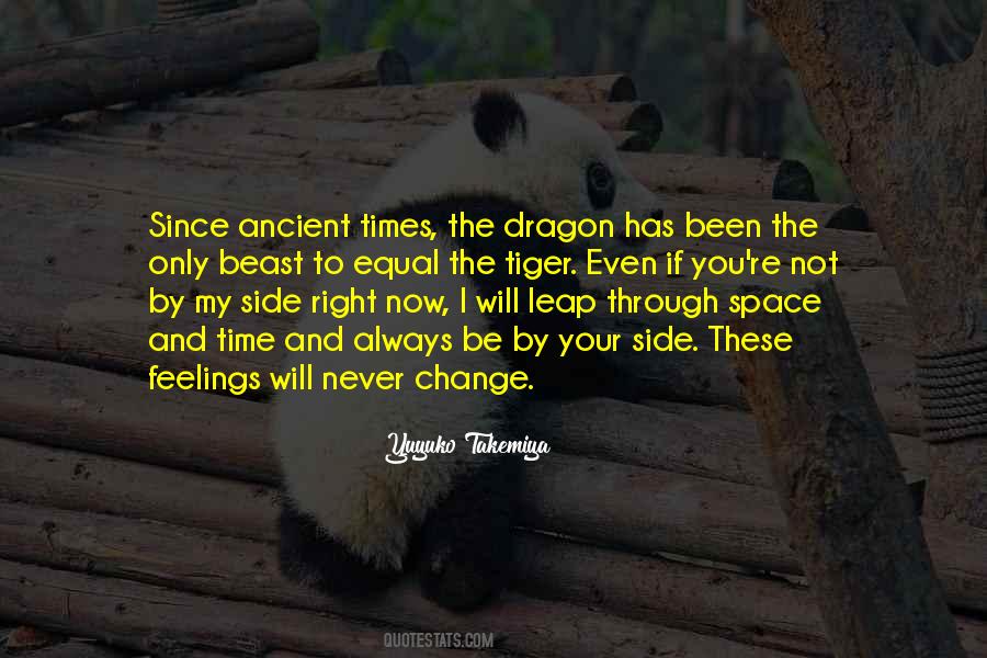 The Dragon Quotes #1743704