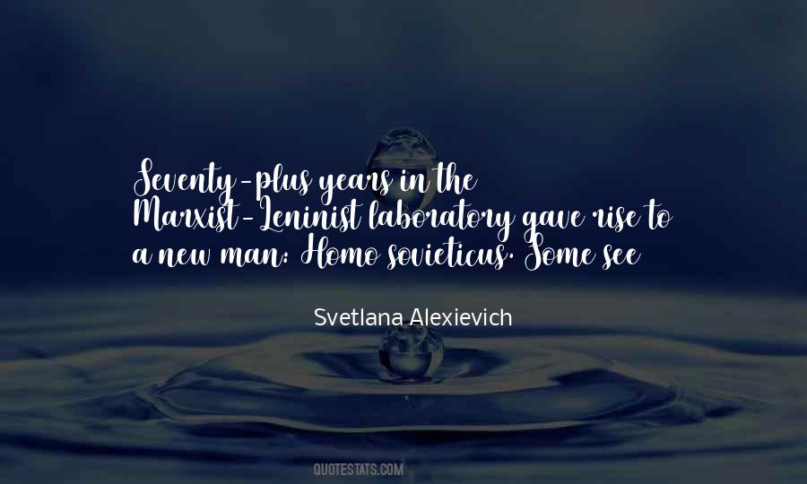 Korinne Portley Quotes #1503534