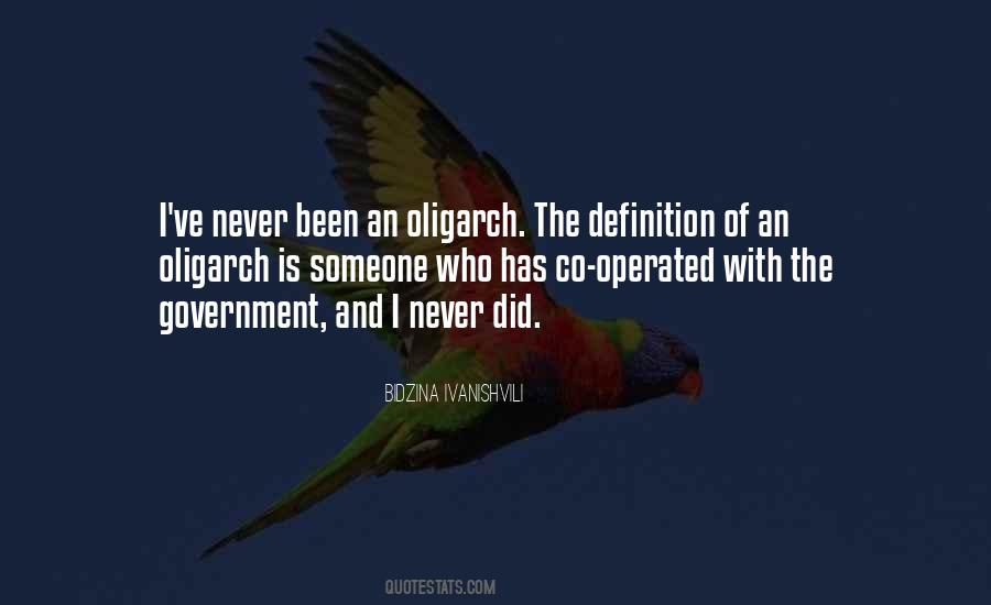 Nectar In The Sieve Quotes #876579