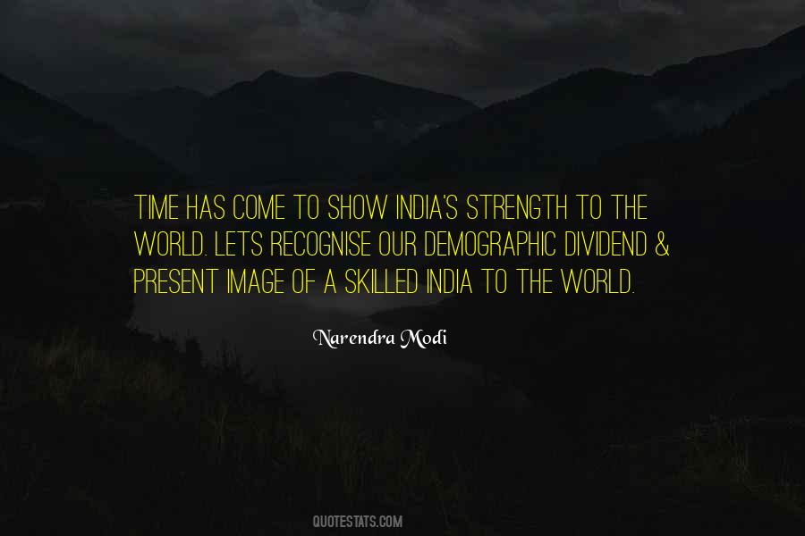 Umamah Bint Quotes #1464645