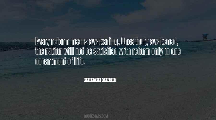 Quotes About Life Awakening #354679