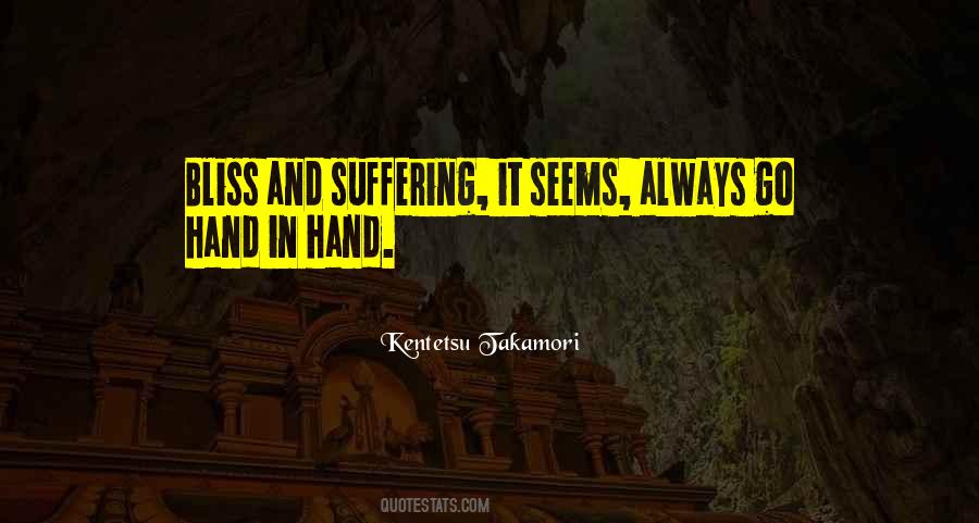 Chris Motionless Cerulli Quotes #50240