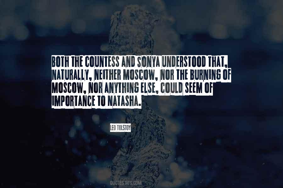Key Finder Song Quotes #1111248