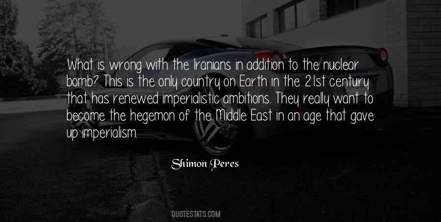 920 Am Quotes #748740