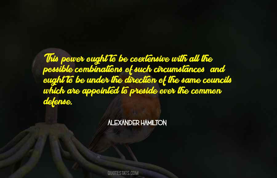 Unutility Quotes #1643074