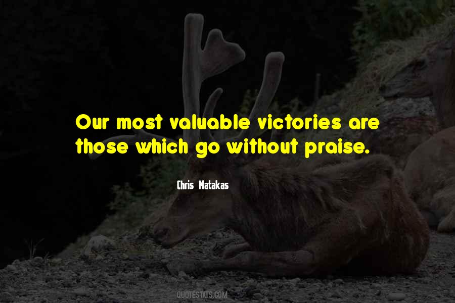 Private Victory Quotes #1366623