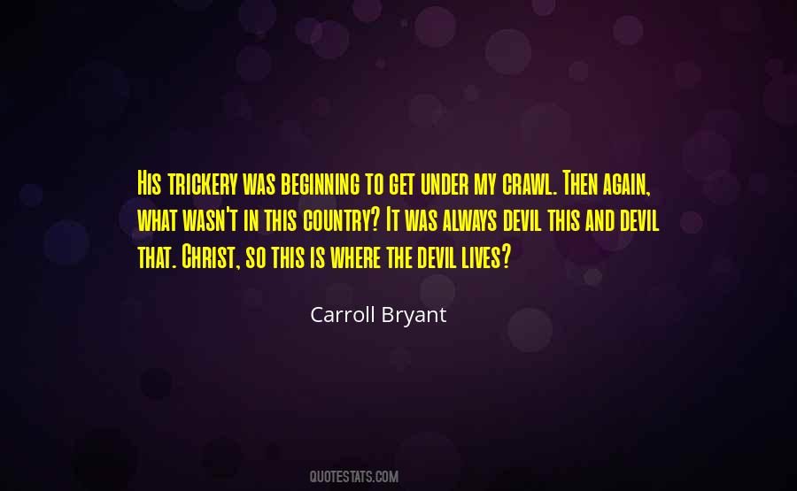 Year Of The Cat Quotes #940635