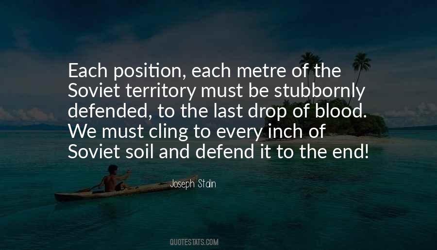 Stubbornly Sure Quotes #326595