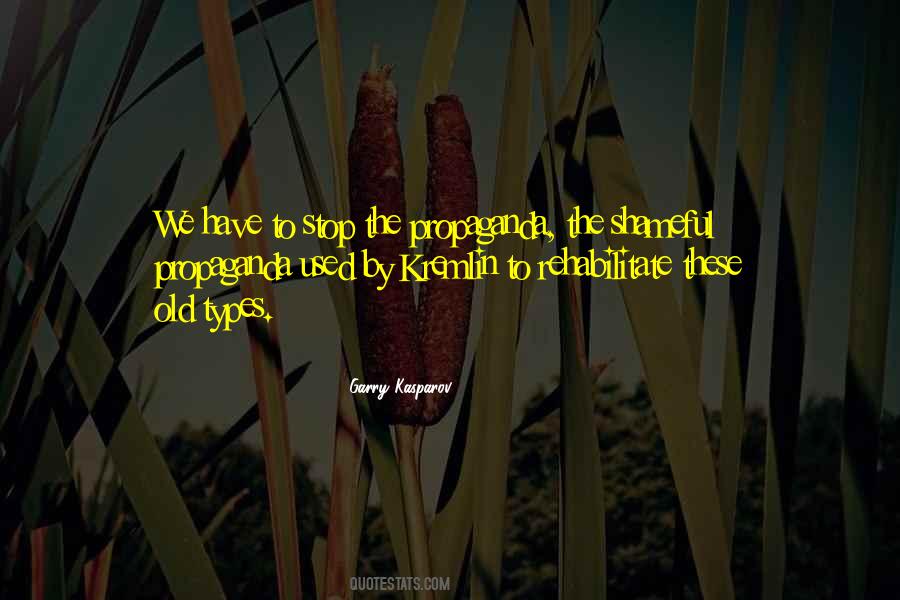 Gotama Jr Quotes #914462