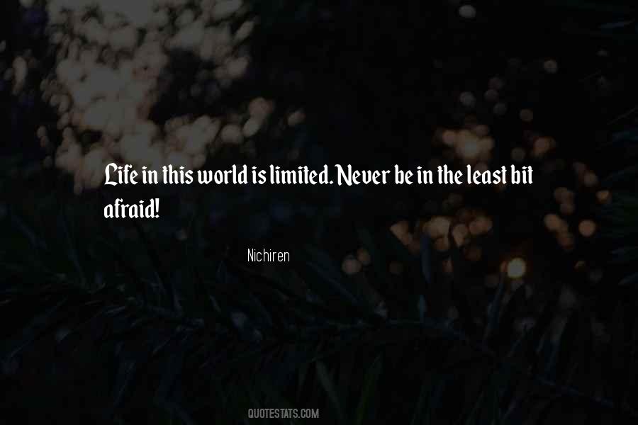Unyu Unyu Quotes #1141165