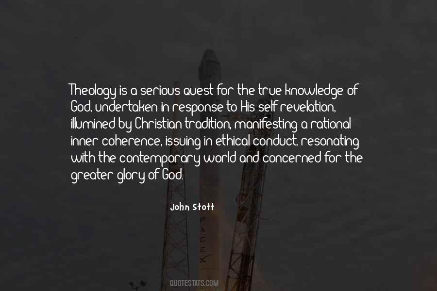 Quotes About The Quest For Knowledge #1416244