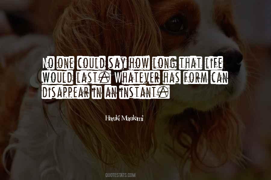 Incontri Box Quotes #1113189