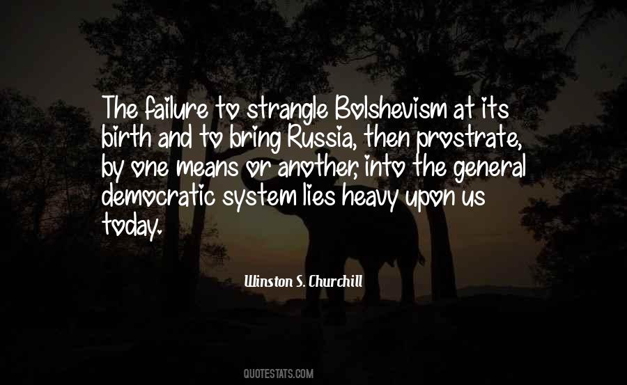 Churchill's Quotes #379548