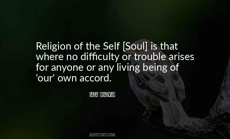 Tshikona Ha Quotes #1016624