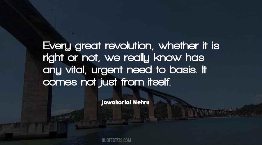 Engrenagem Icon Quotes #705024