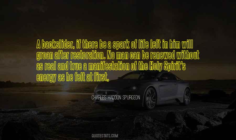 Relents Synonym Quotes #1319684