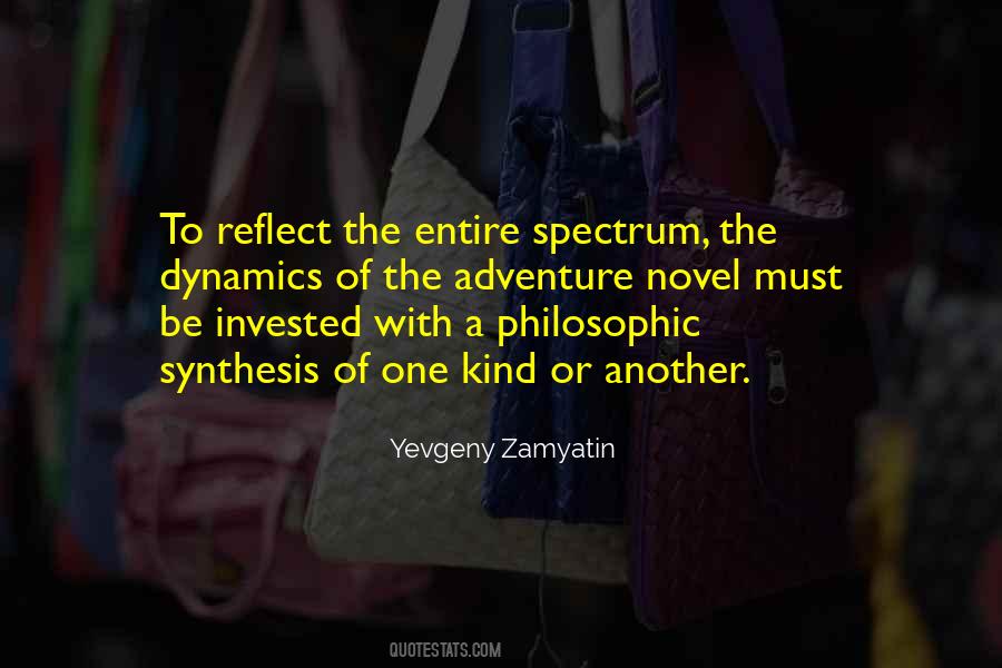 We By Yevgeny Zamyatin Quotes #203009
