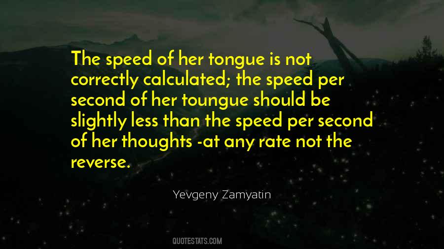 We By Yevgeny Zamyatin Quotes #85919