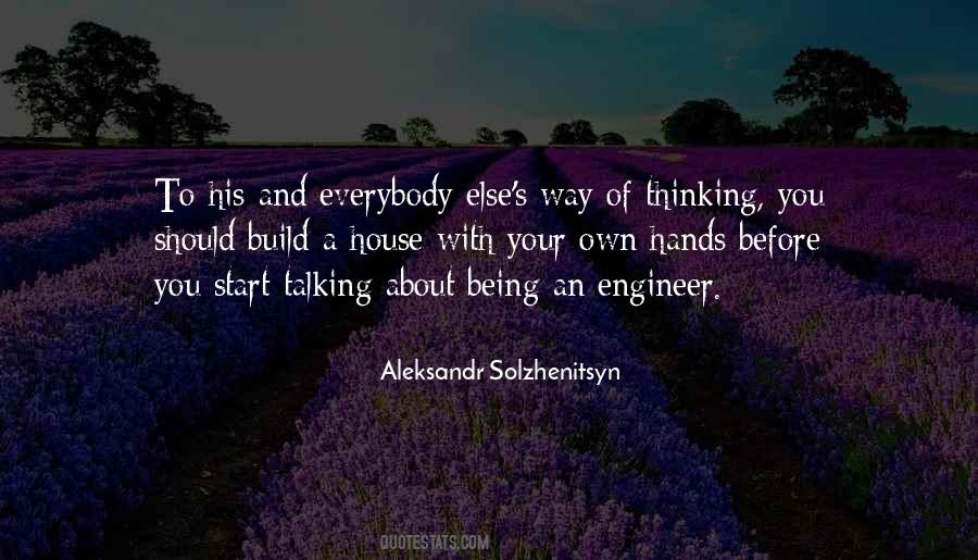 Build Your Own Quotes #551016