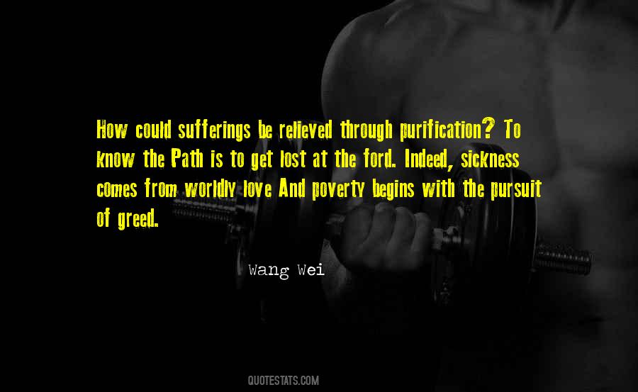 Worldly Suffering Quotes #1525195