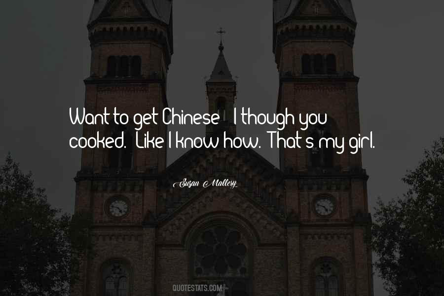 Nordby Electric Quotes #605174