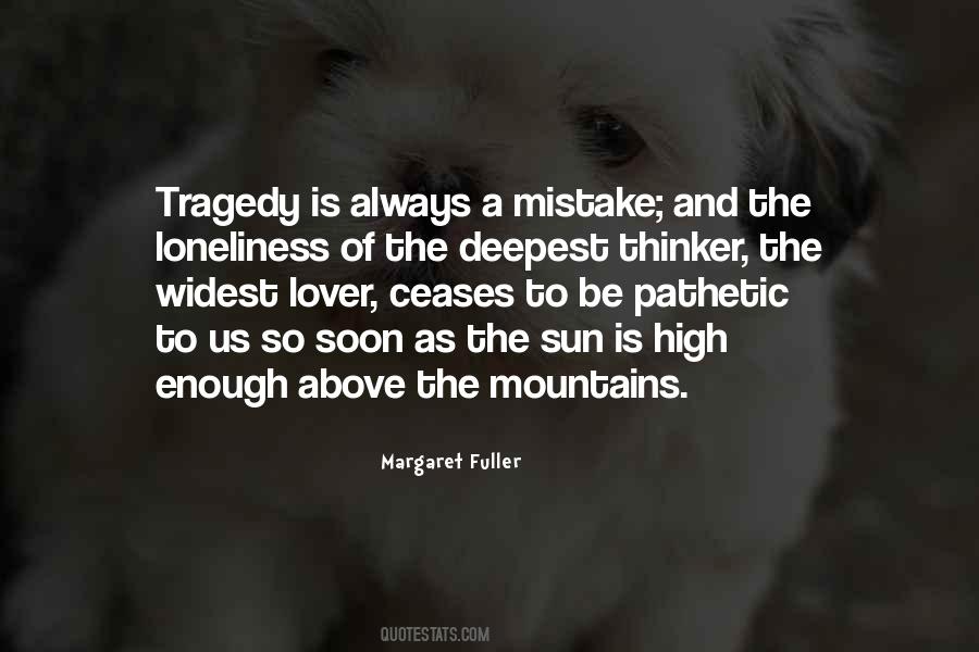 Garriques Name Quotes #247565