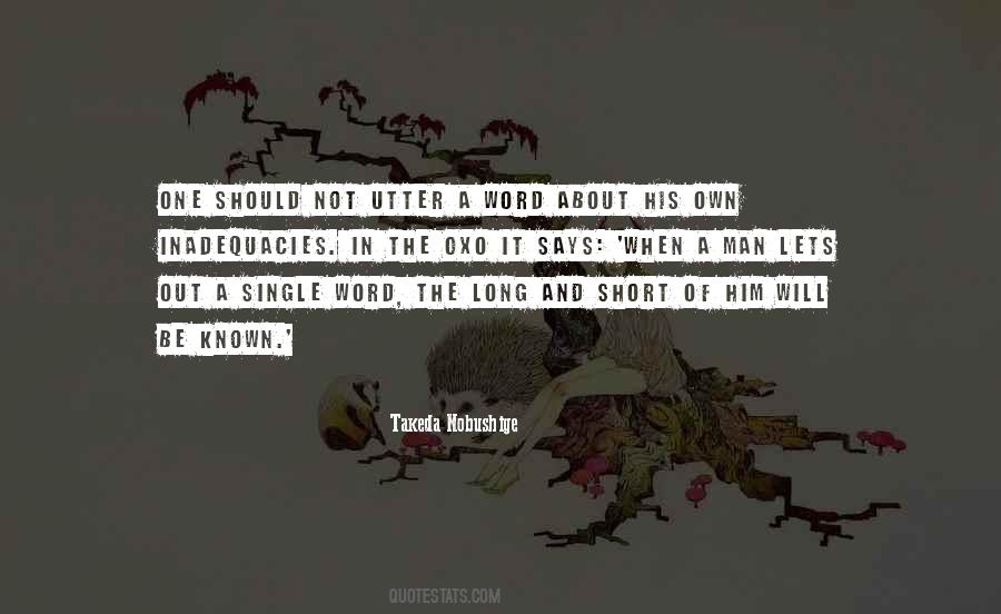 Justyn Wilson Quotes #1796541