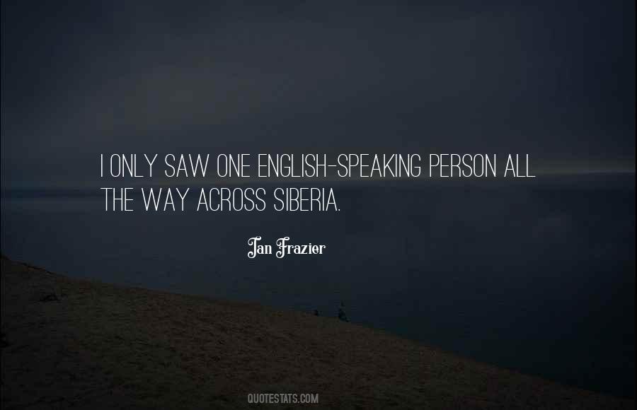 La Lada Quotes #885088