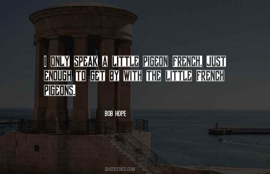 Ukrasni Nokti Quotes #144035