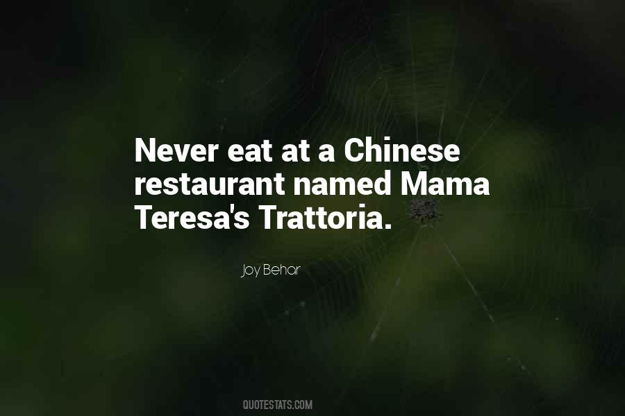 Committals At Quotes #1357420