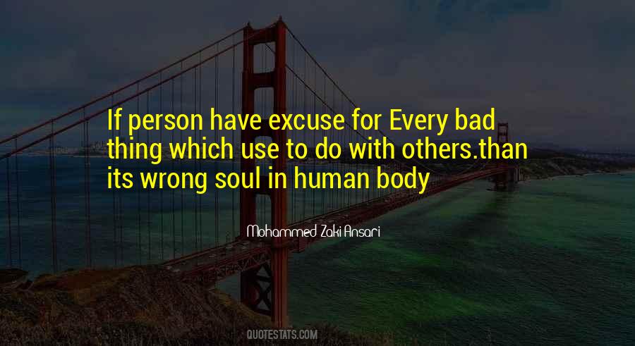 Under Oxygenation Process Quotes #1107010