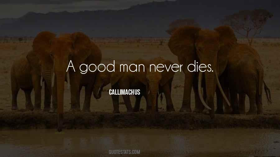 Uneaten Videos Quotes #1583398