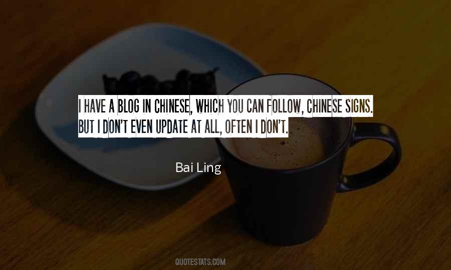 Angemessener Quotes #1214262