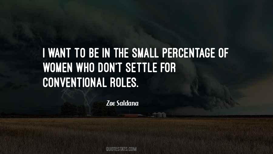 Avertium Quotes #1475785