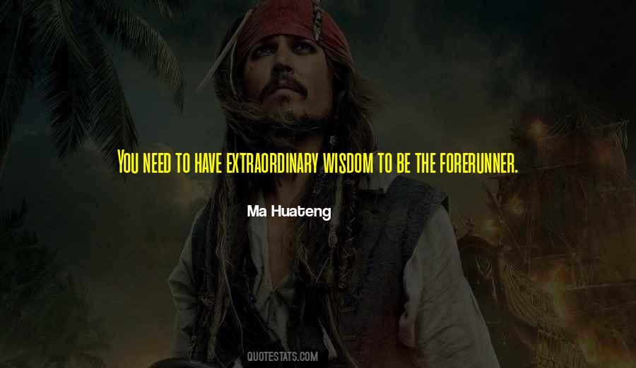 Quadris Max Quotes #1523221
