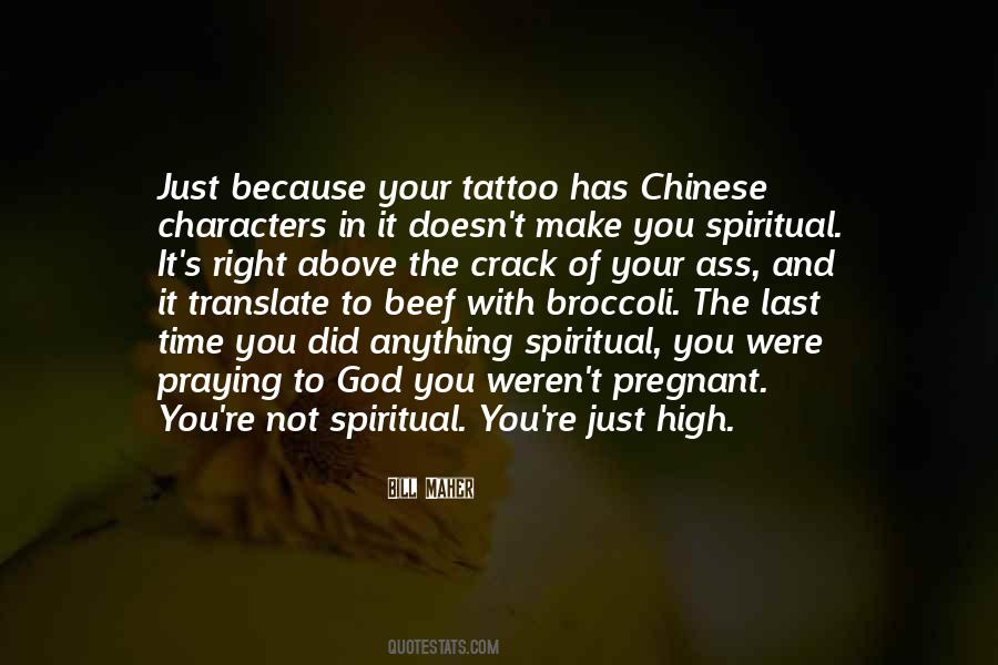 In Tattoo Quotes #873338