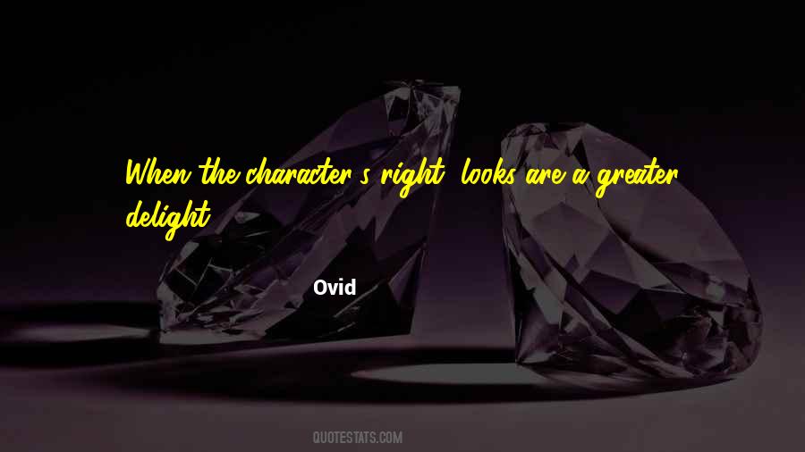 Martus Stone Quotes #914175