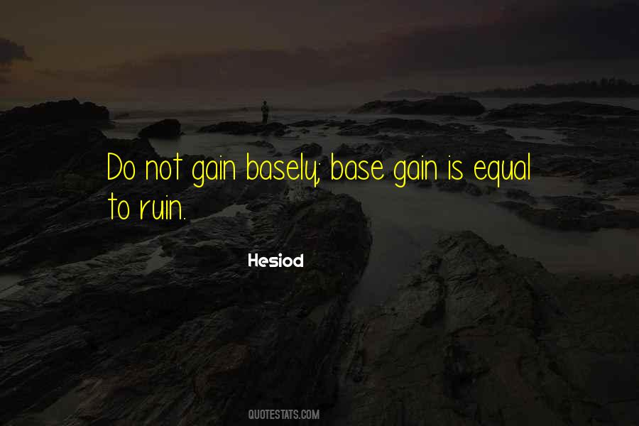 Upbears Quotes #321753