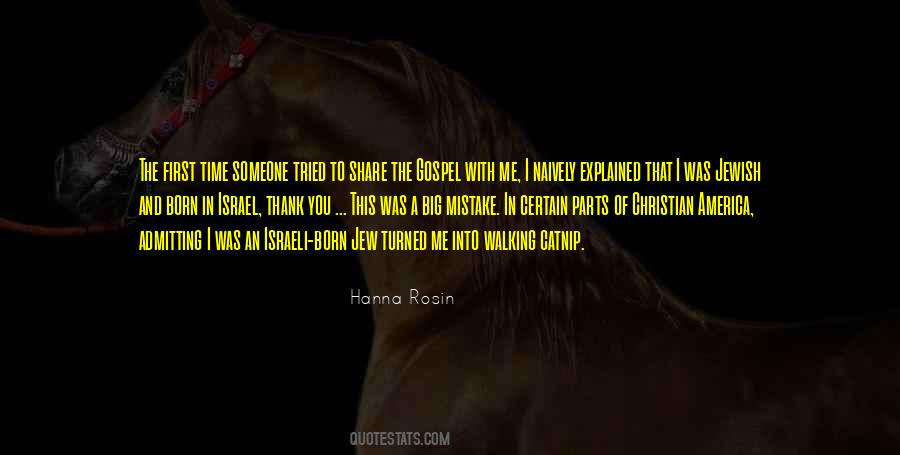 Trevion Stevenson Quotes #983438