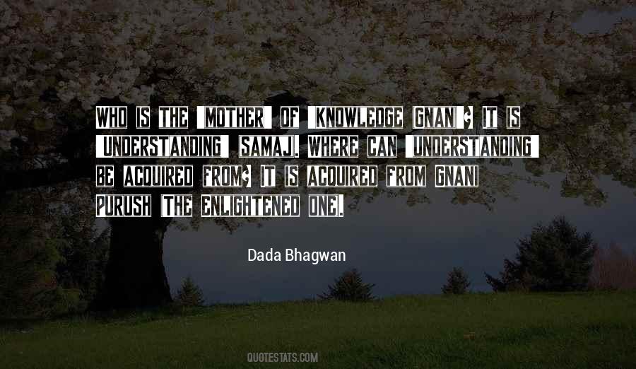 89523 Quotes #560939