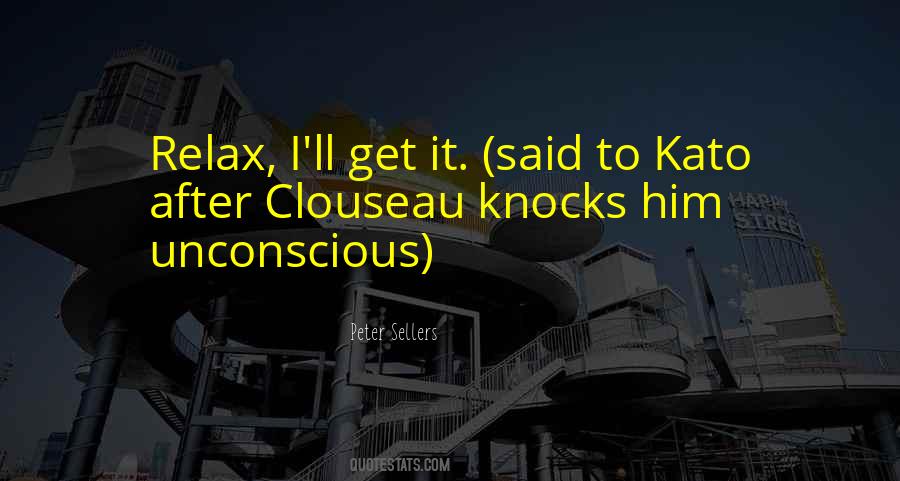 Chlumsky Of My Girl Quotes #1721929
