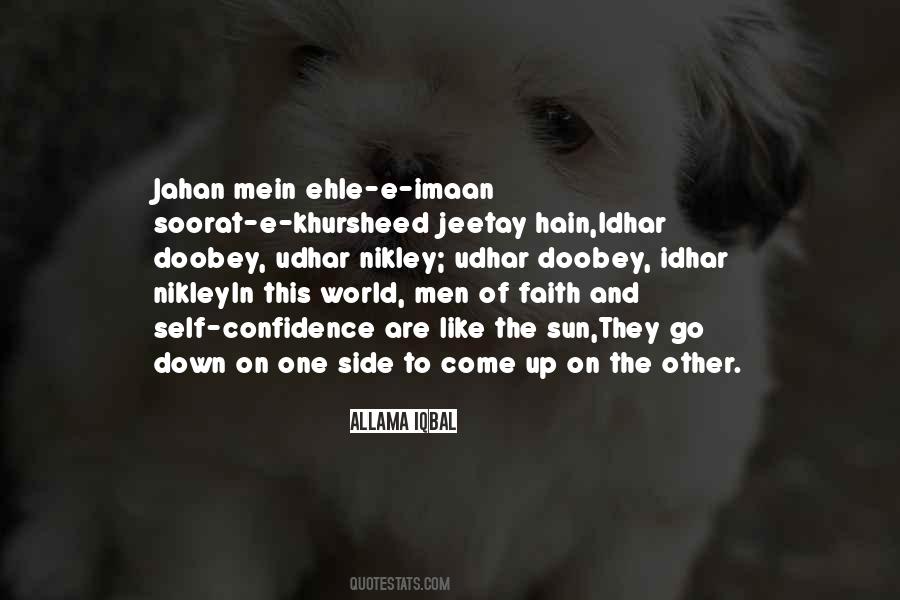 Tanzie Island Quotes #1348851