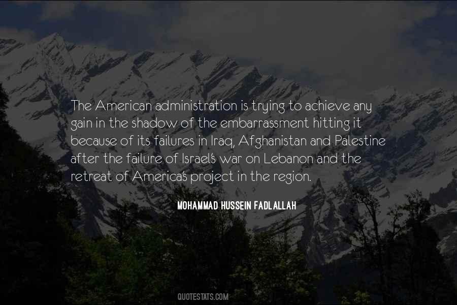 Quotes About Lebanon War #1146029