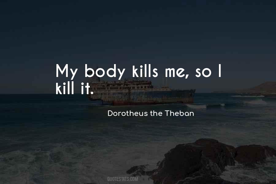 My Spirituality Quotes #268565