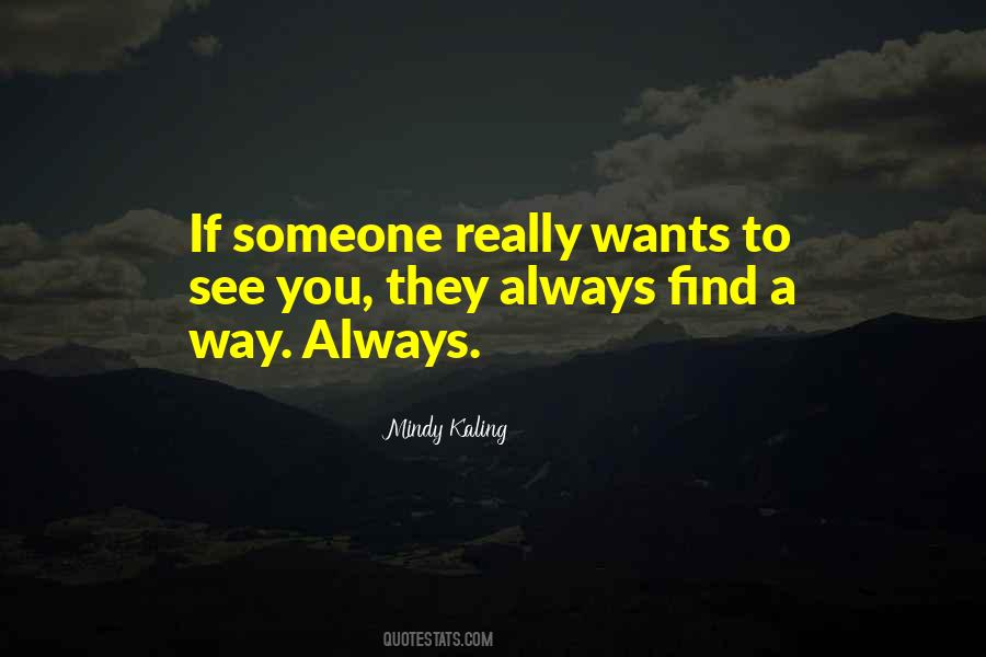 Lipsa Fierului Quotes #1598086