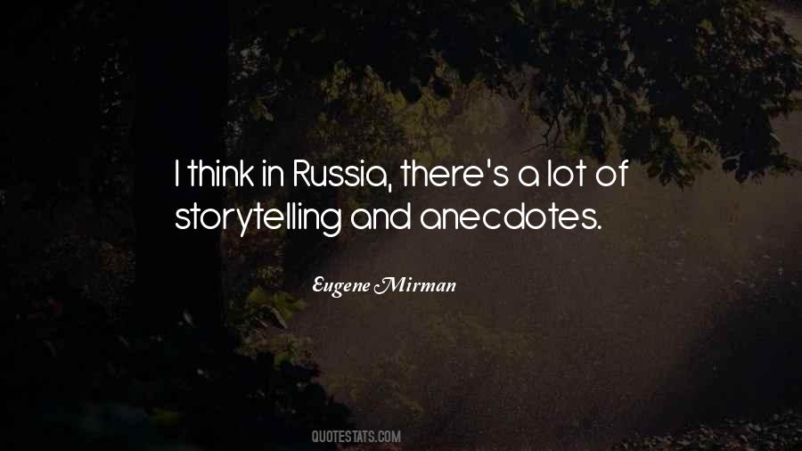Recreo Viral Quotes #705246