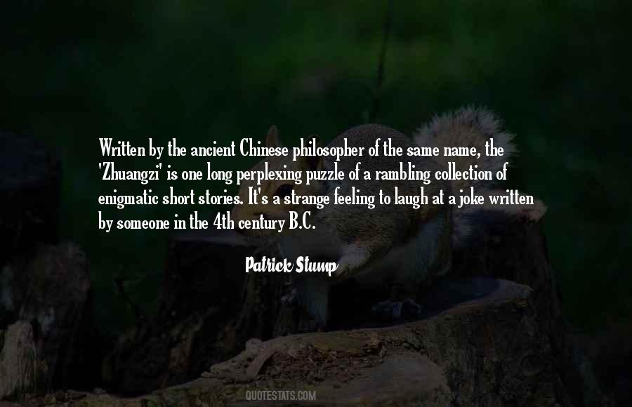Short Century Quotes #386382