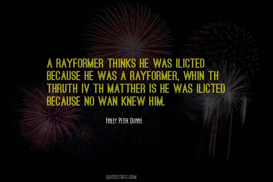Wonder Wan Quotes #519922