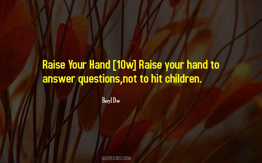 Nonnative Species Quotes #1503083