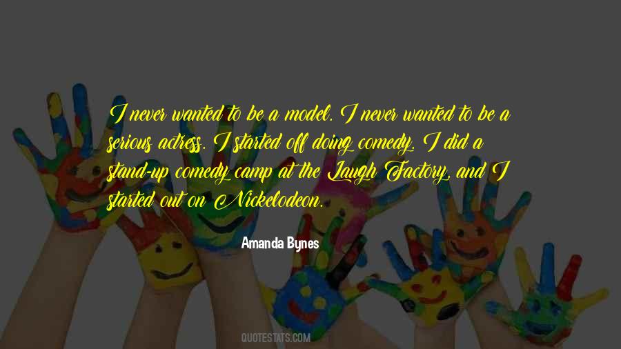 Utech Quotes #511653